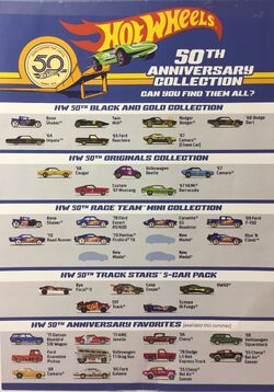 Hot Wheels 50th Anniversary | Hot 