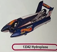 As seen in a 1995 Mattel Catalog