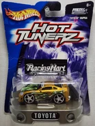 HotTunerzToyotaSupraGoldCard.jpg (2.23 MB)