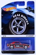 HW 2015 - Heritage: Real Riders 13/18 - '69 Camaro - Red