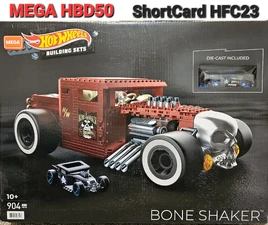 MEGA HBD50 Bone Shaker r-1