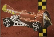 1999 #56