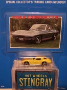 Hot Wheels casting reference photo