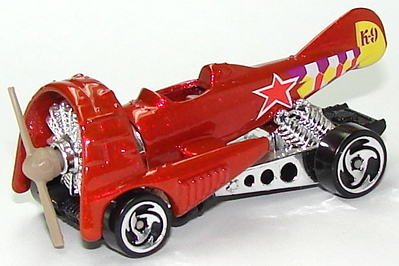 Dogfighter | Hot Wheels Wiki | Fandom