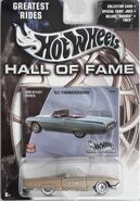 Hall of Fame Greatest Rides '63 Thunderbird