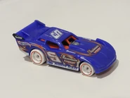 2020 Multipack Exclusive