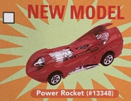 Power Rocket as a prototype version