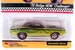 7th Collectors Nationals Dodge Hemi Challenger