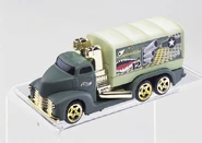 Unreleased 2001 version, toy #89361