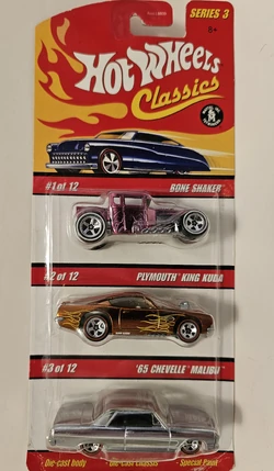 King Kuda | Hot Wheels Wiki | Fandom