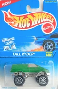 Mainline 1996