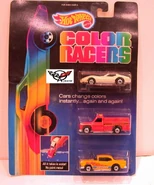 Dscn9255.jpg (158 KB) (hwvette.com)