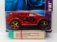 Hot Wheels casting reference photo