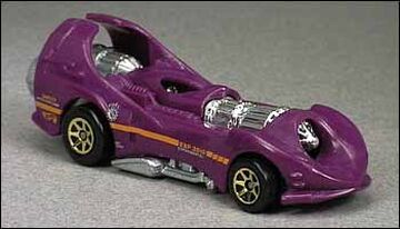 Hot wheels hot sale power rocket 1995