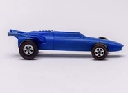 Resin prototype (Bruce Pascal collection)
