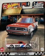 Hot Wheels 2025 D Case Super Treasure Hunt - Datsun Sunny Truck (B120) 1/20