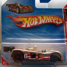Errors Hot Wheels Wiki Fandom