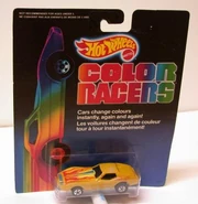 Tancolor3.jpg (27 KB) (hwvette.com)