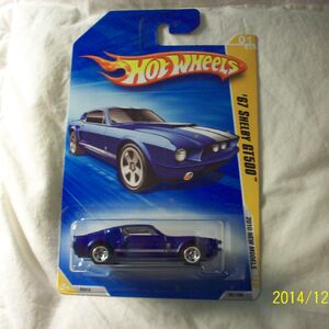 hot wheels r0916