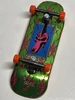 HWSkateHowlanboard