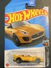 15 Jaguar F-Type Project 7 (2nd Color) Dollar Tree Exclusive