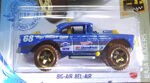 Big-Air Bel-Air_Blue Kroger Exclusive