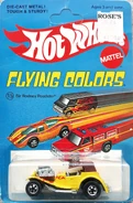 Flying Colors 1977