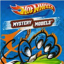 2018 hot wheels mystery models