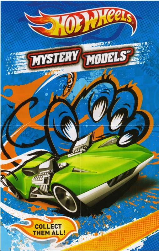 Mystery Models Hot Wheels Wiki Fandom