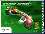 Hot Wheels casting reference photo