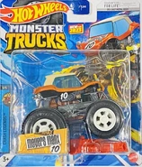 2023