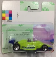 Mainline prototype