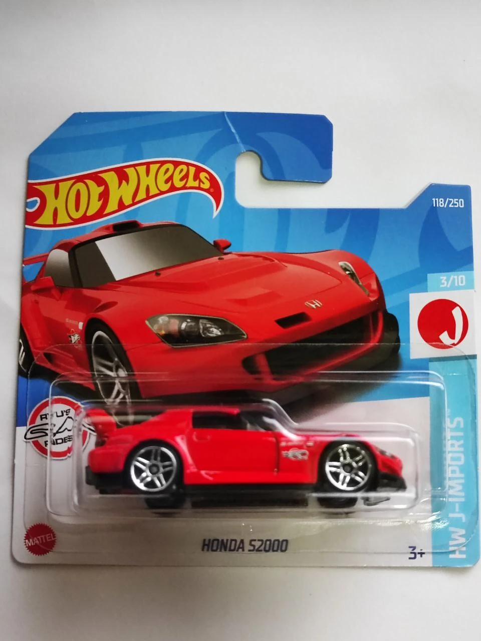 【絶版品】Hot Wheels Connect Cars 3種セット Hot Wheels HCR53 Premium Collector Set Assorted Ages 3 and
