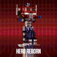 Optimus Prime.gif (1.35 MB)