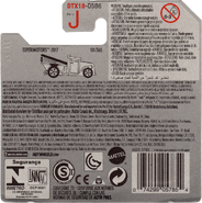 Back of the 2017 International short card, showing the toilet seat feature.