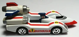 Machinehayabusa