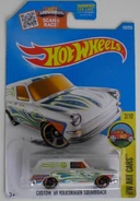 2016 KMart Exclusive Squareback.jpg (81 KB)