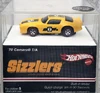 Sizzlers 2007 '70 Camaro T-A Yellow China K4773