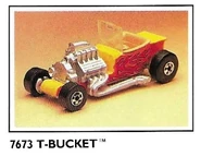 Resin Model (1989 Mattel Catalog)