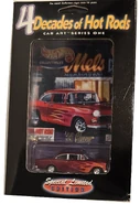 Hot Wheels casting reference photo
