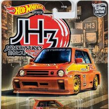 honda city turbo 2 hot wheels