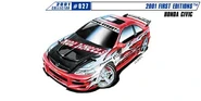 2000's Hot Wheels Website sketch archived asset.
