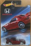 HondaS2000Carded70th