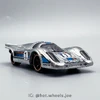 NFT-Porsche-917KH