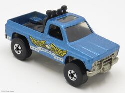 Hot Wheels Bywayman Flying Colorsホットウィール Hot Wheels Bywayman Flying Colors Wheel Die-cast metal