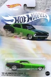 NFT Garage Series 8 '72 Plymouth Cuda FC Green Malaysia JCX85