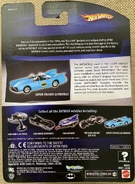 Late 2008 pack