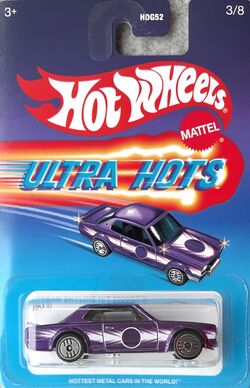 Nissan Skyline H/T 2000GT-X | Hot Wheels Wiki | Fandom Nissan Skyline H/T 2000GT-X | Hot Wheels Wiki | Fandom
