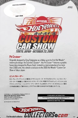 2005 Japan Custom Car Show | Hot Wheels Wiki | Fandom