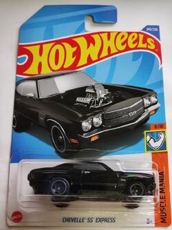 hotwheels コンベンション　70 シェベル SS 70 Chevelle SS | Hot Wheels Wiki | Fandom